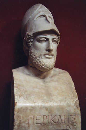 Discorso agli Ateniesi di Pericle, 461 a.C.